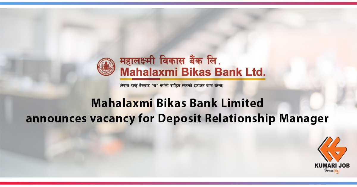 Mahalaxmi Bikas Bank Limited
